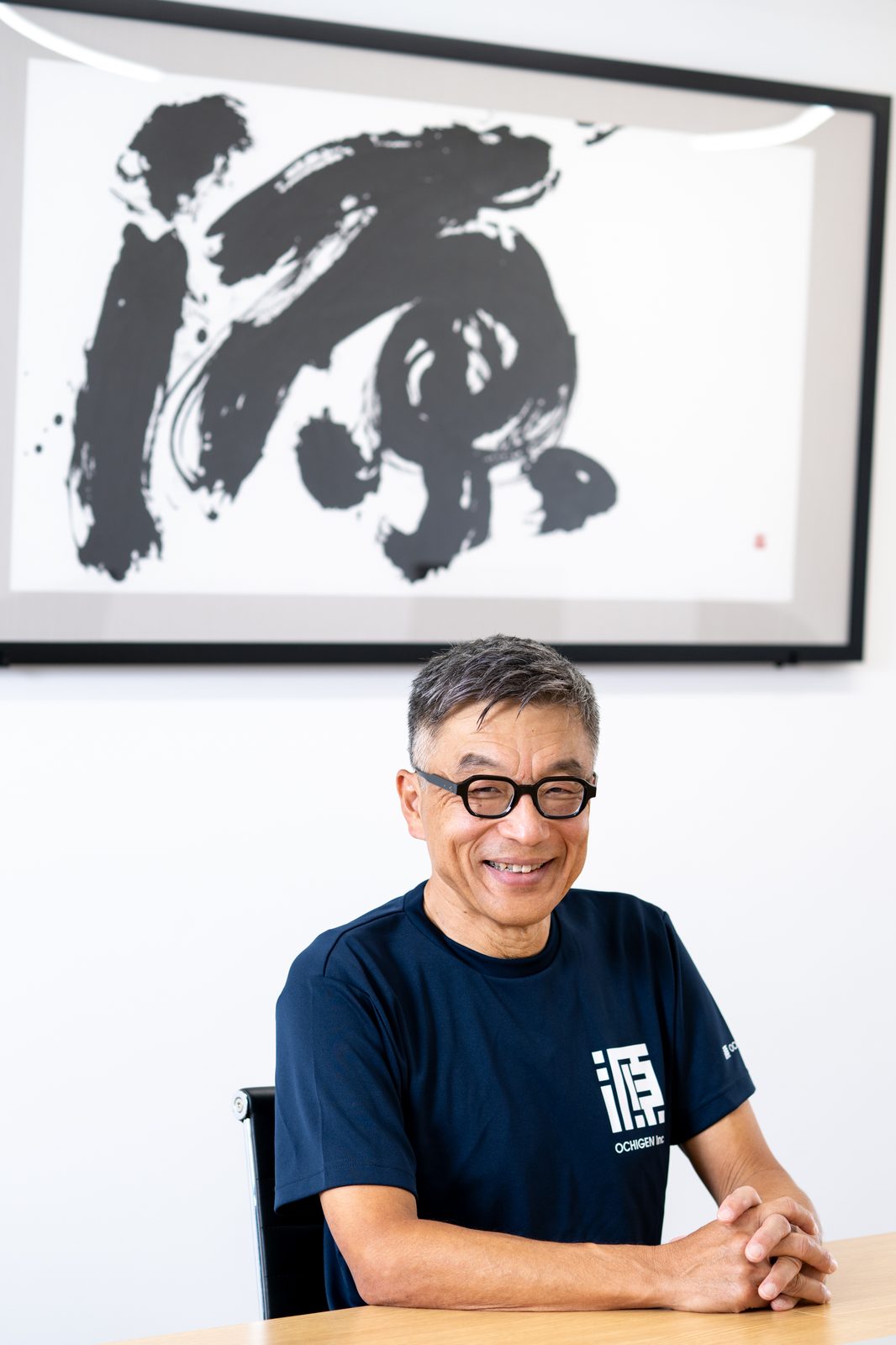 代表取締役 越智 裕